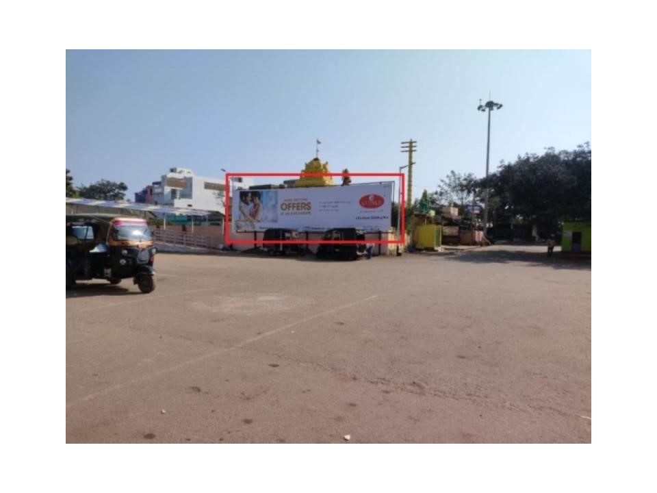 Outdoor Advertising image