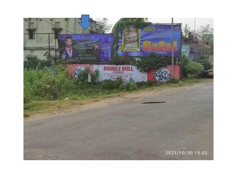Outdoor Advertising image