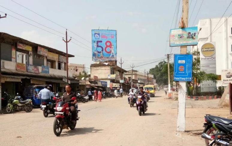 Outdoor Advertising image