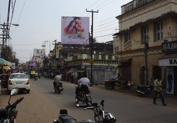 Outdoor Advertising image