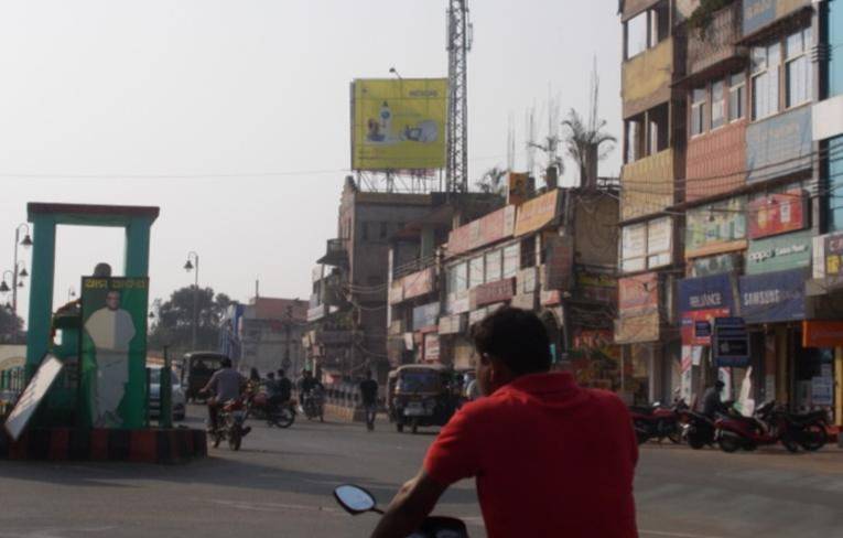 Outdoor Advertising image