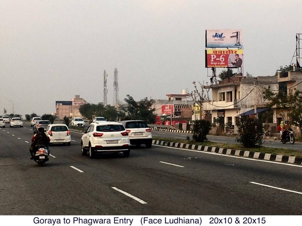 Outdoor Advertising image