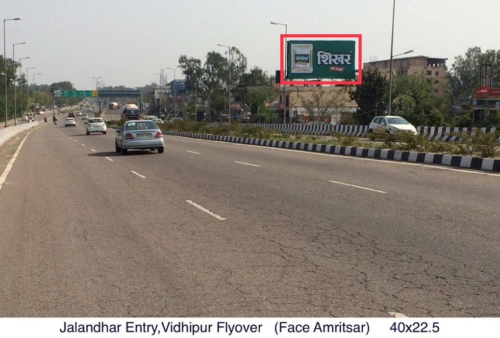 Outdoor Advertising image