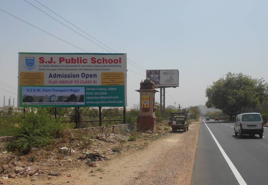 Outdoor Advertising image
