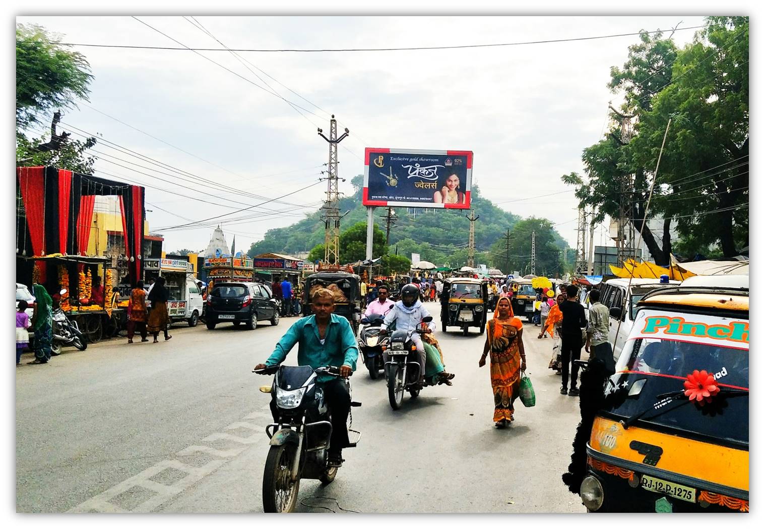 Outdoor Advertising image