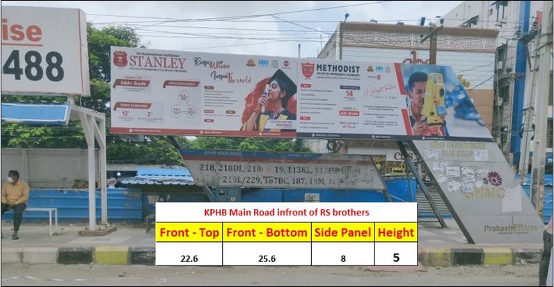 Outdoor Advertising image