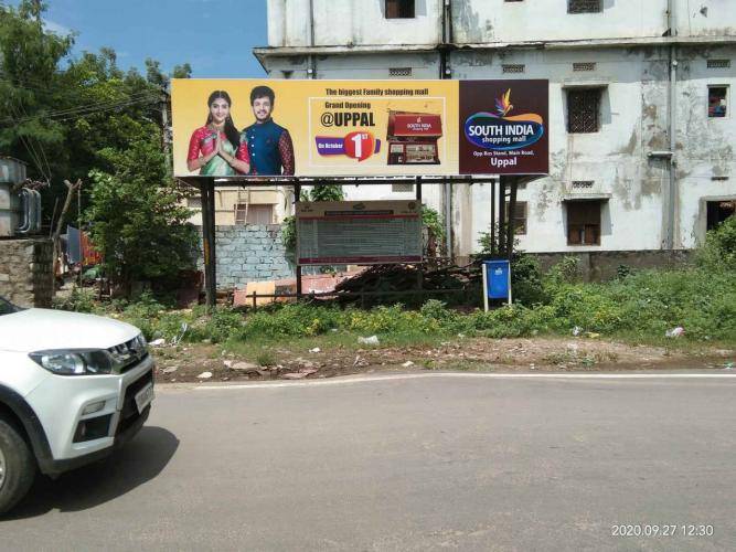 Outdoor Advertising image