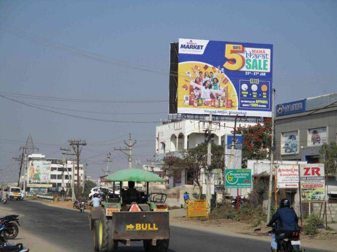 Outdoor Advertising image