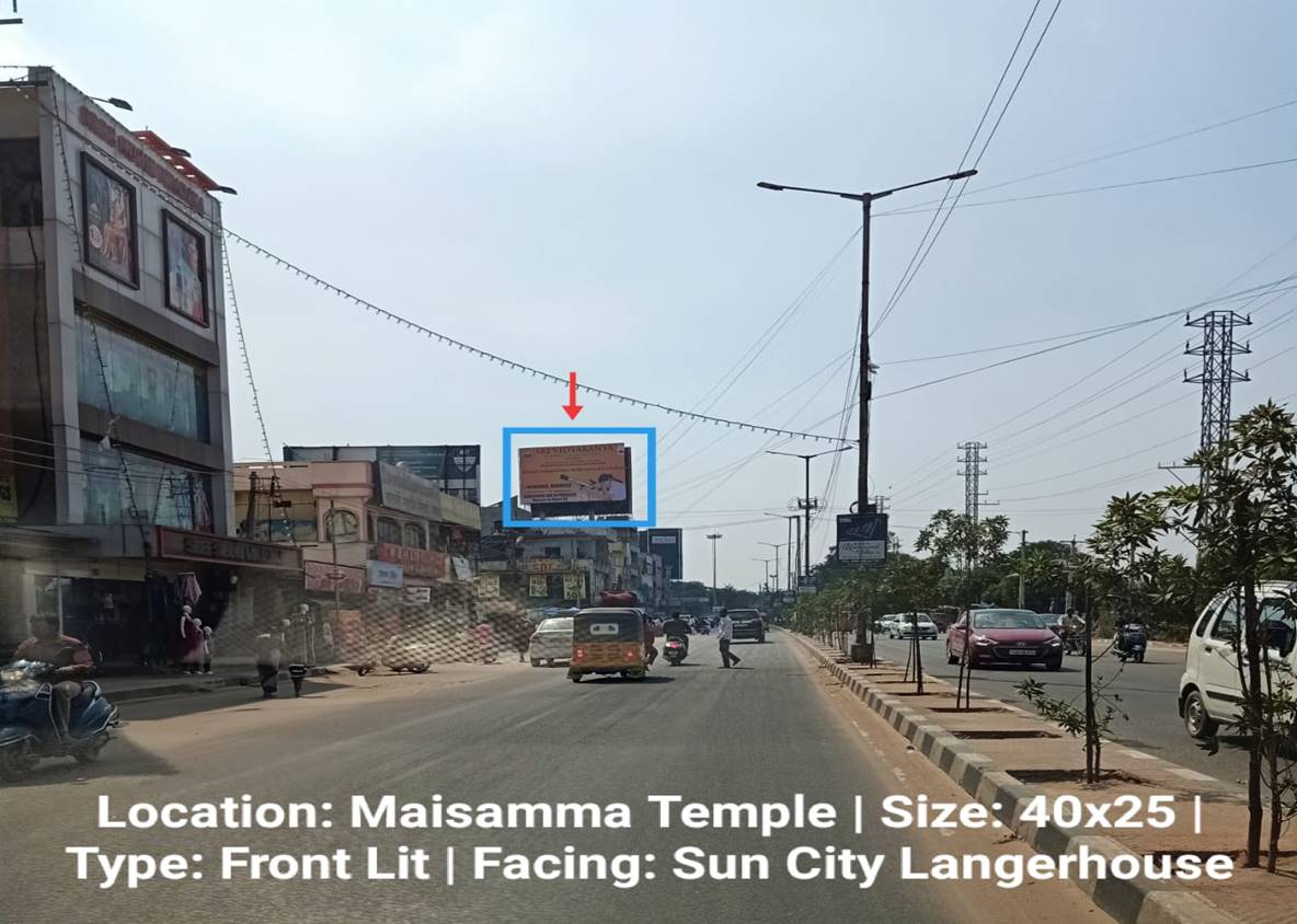 Outdoor Advertising image