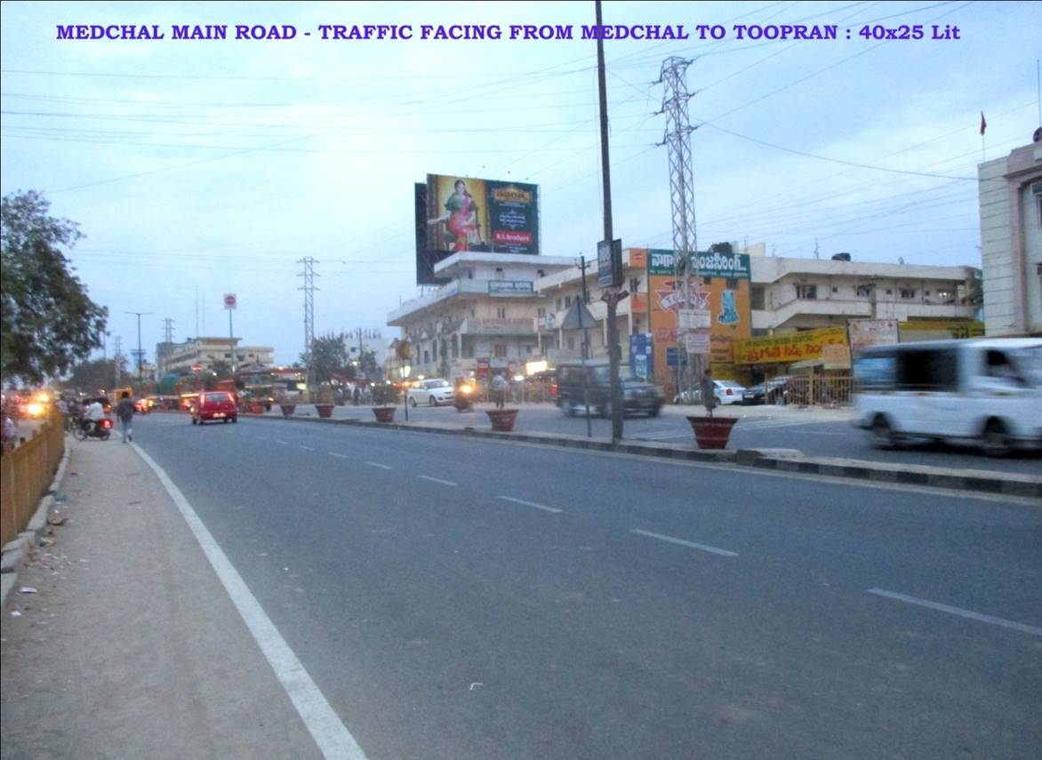 Outdoor Advertising image