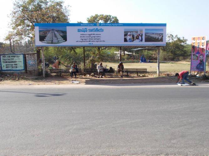 Outdoor Advertising image