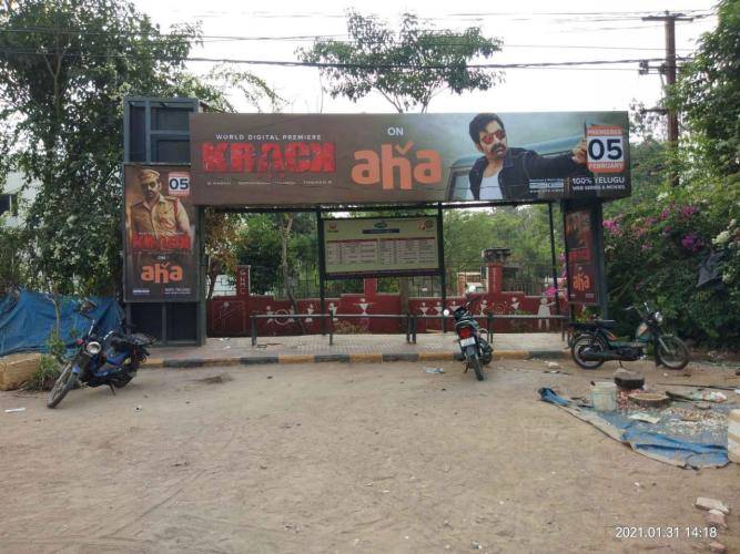 Outdoor Advertising image