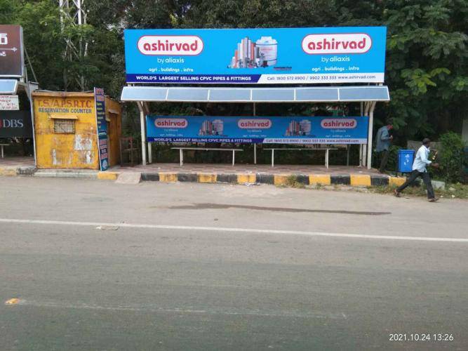 Outdoor Advertising image
