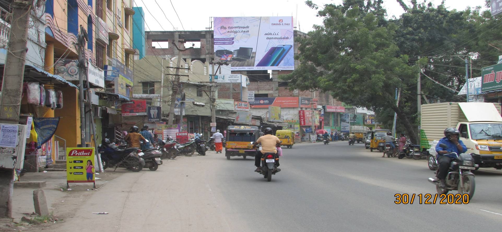 Outdoor Advertising image