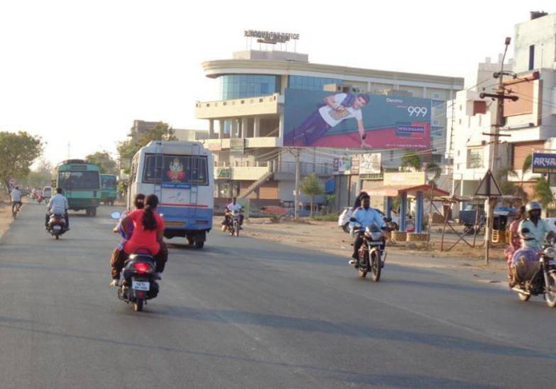Outdoor Advertising image
