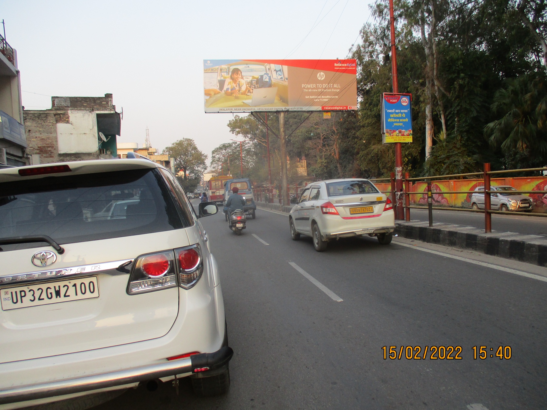 Outdoor Advertising image
