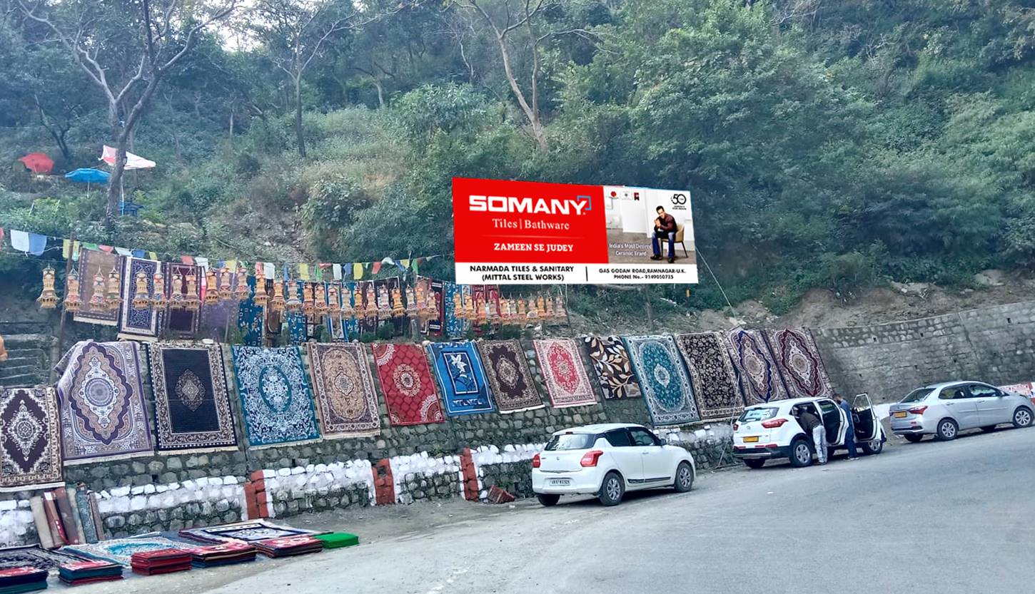 Outdoor Advertising image