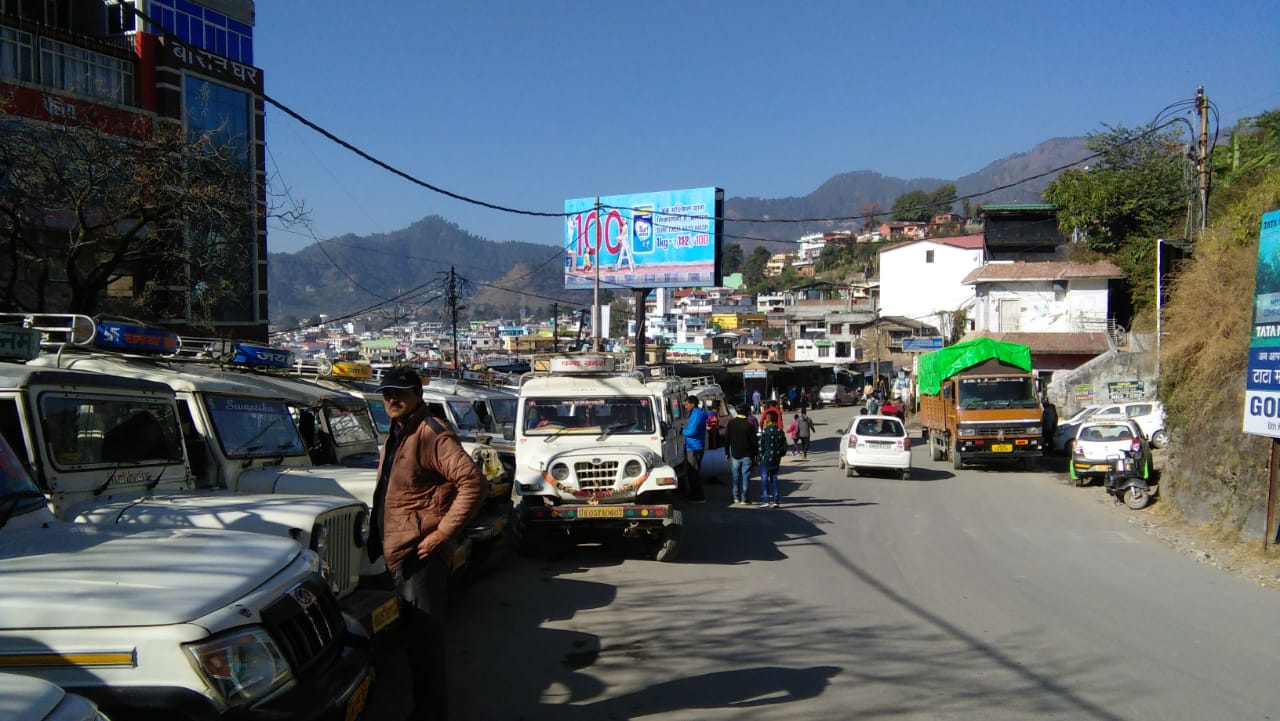 Outdoor Advertising image
