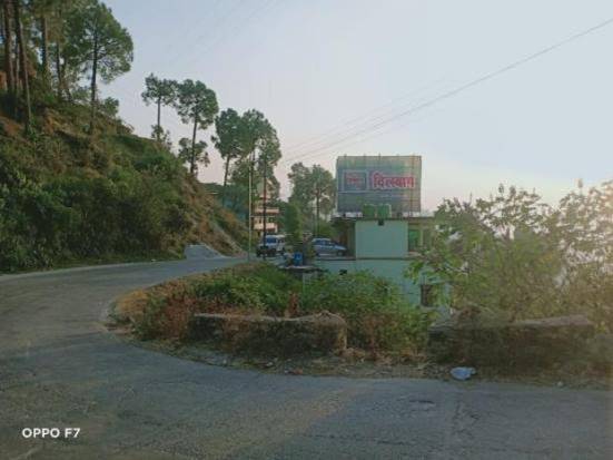 Outdoor Advertising image
