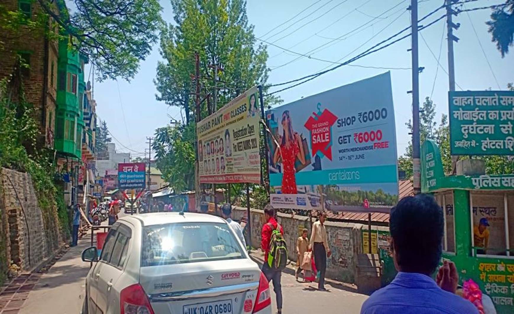 Outdoor Advertising image