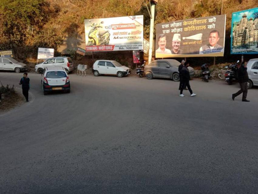 Outdoor Advertising image