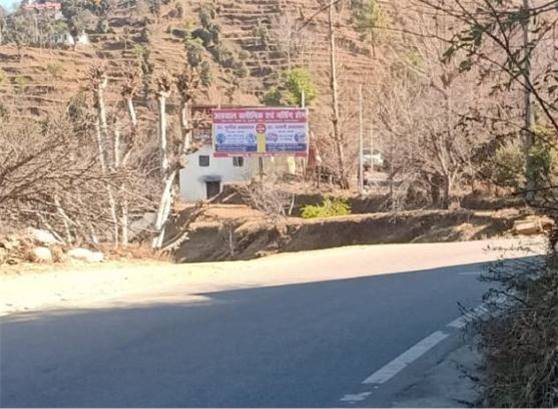 Outdoor Advertising image
