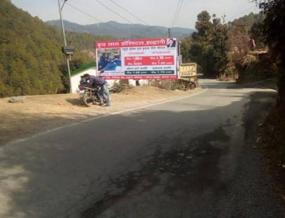 Outdoor Advertising image