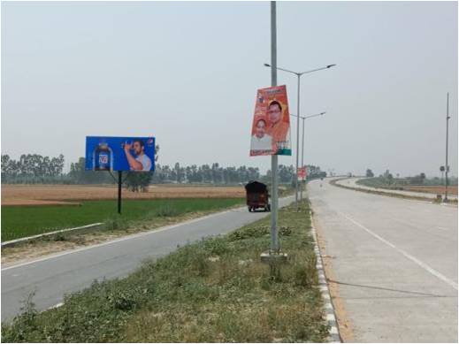 Outdoor Advertising image