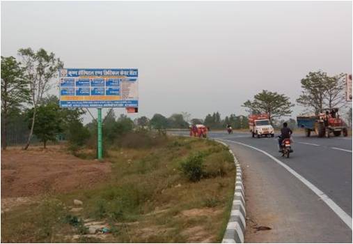 Outdoor Advertising image