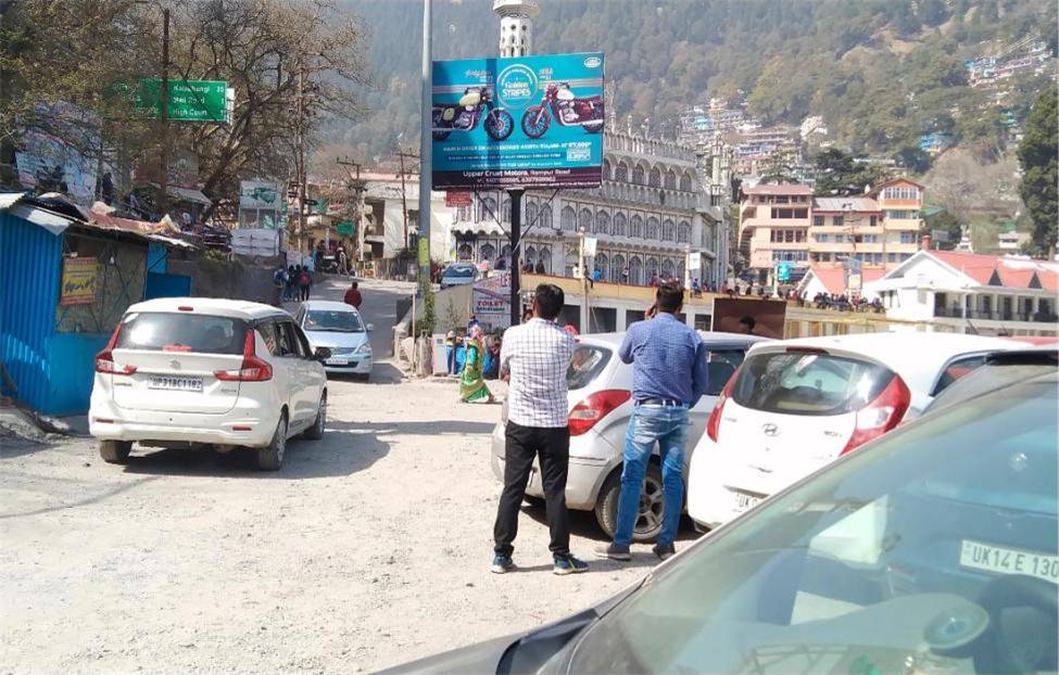 Outdoor Advertising image