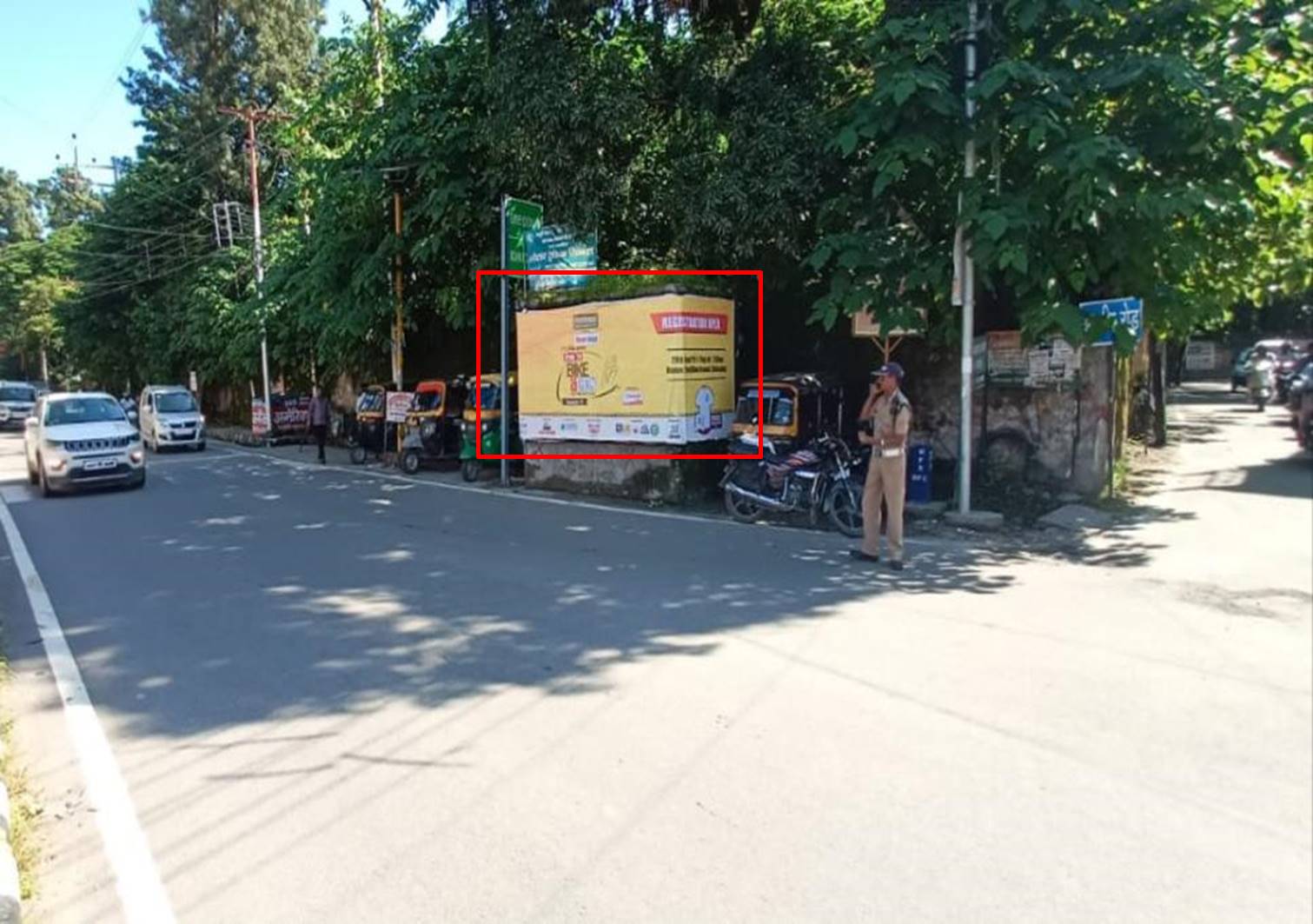 Outdoor Advertising image