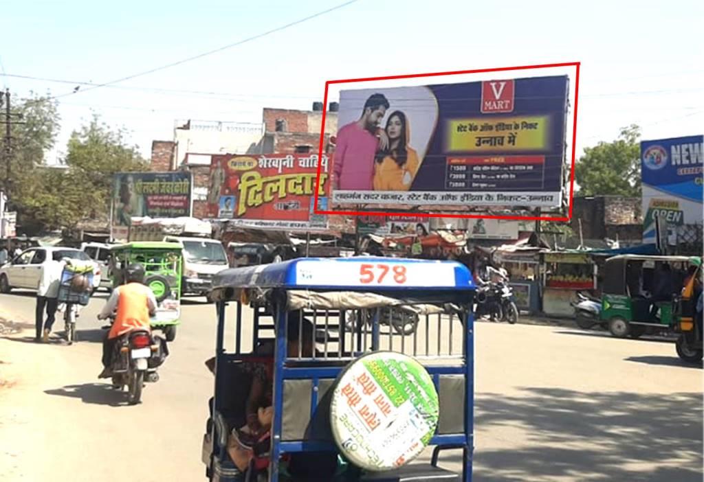 Outdoor Advertising image