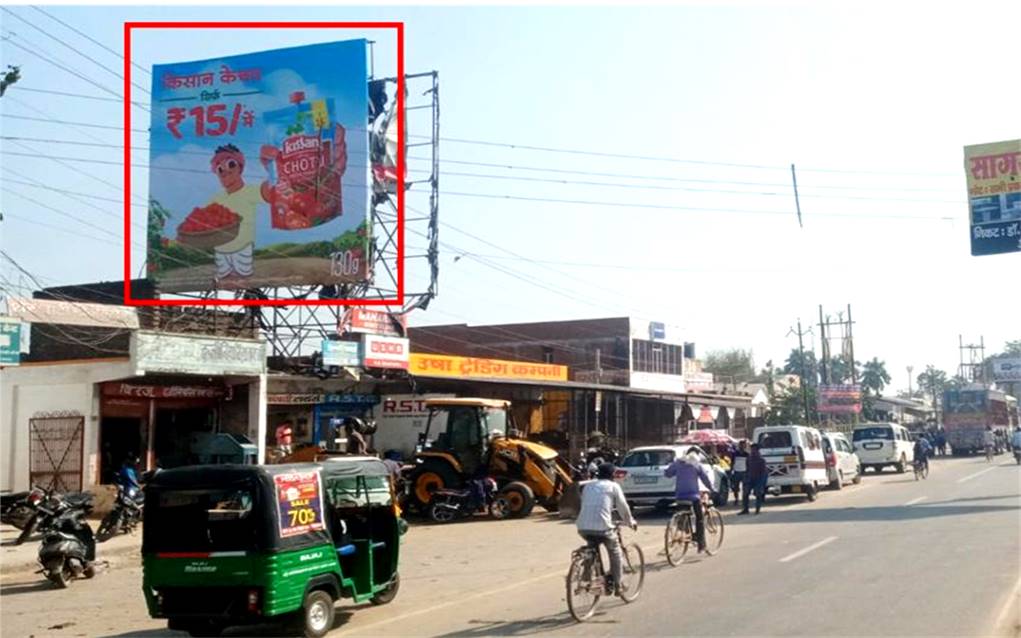 Outdoor Advertising image