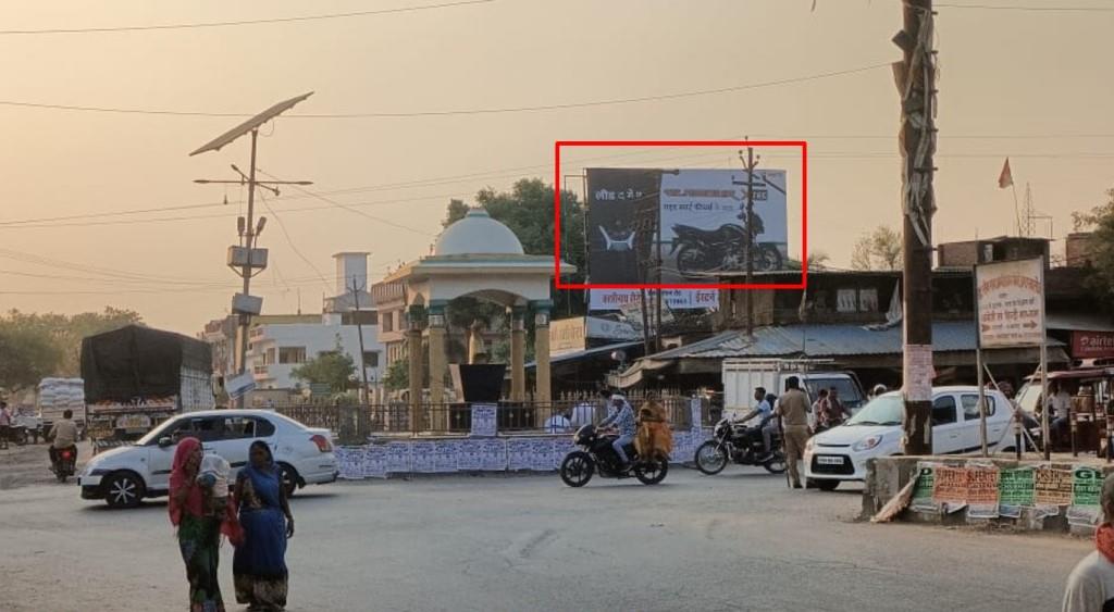Outdoor Advertising image