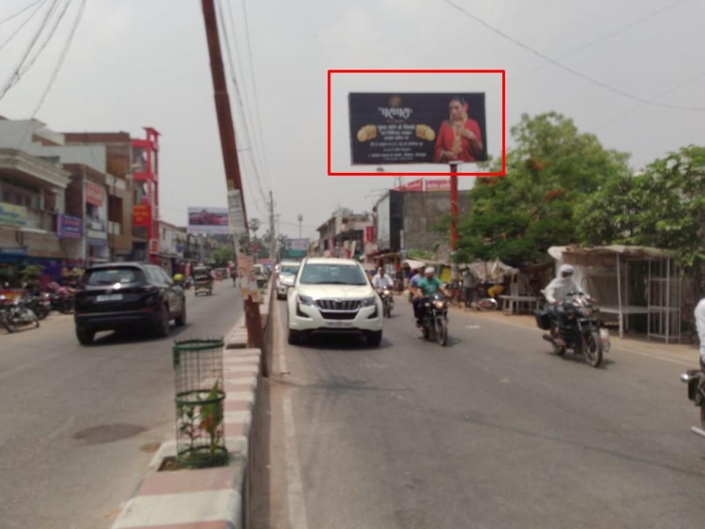 Outdoor Advertising image
