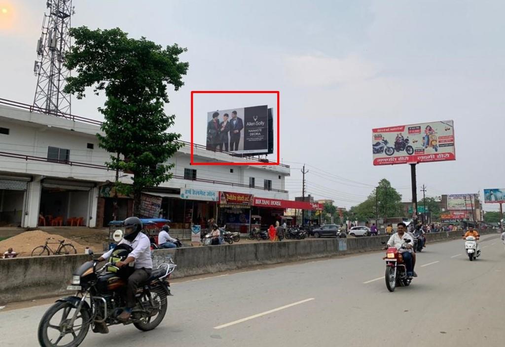 Outdoor Advertising image