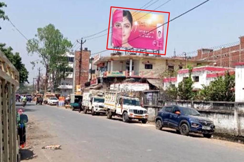 Outdoor Advertising image