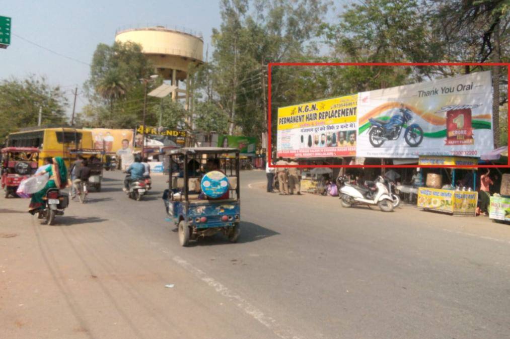 Outdoor Advertising image