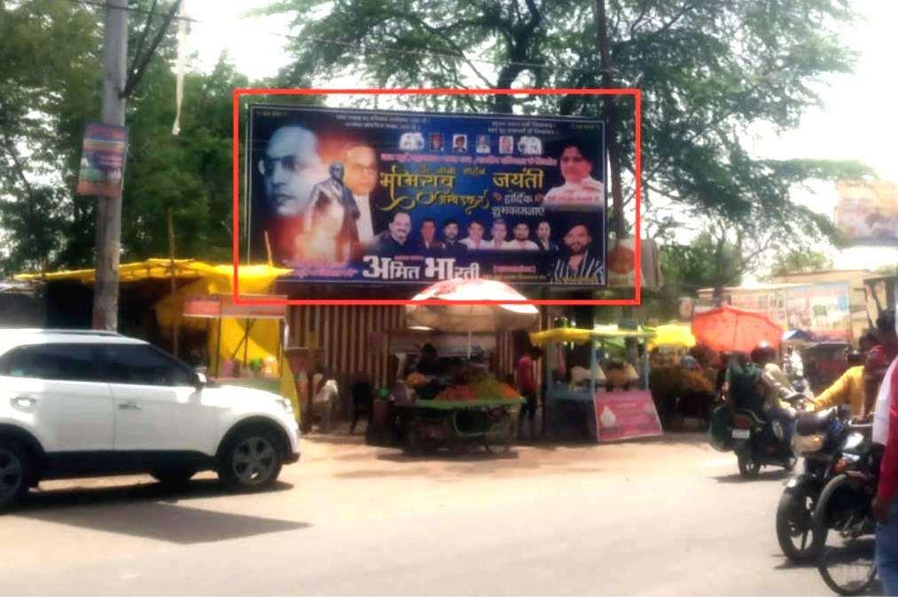 Outdoor Advertising image