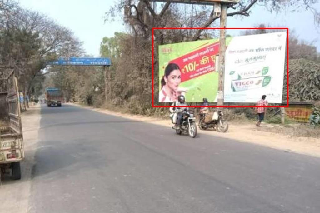 Outdoor Advertising image