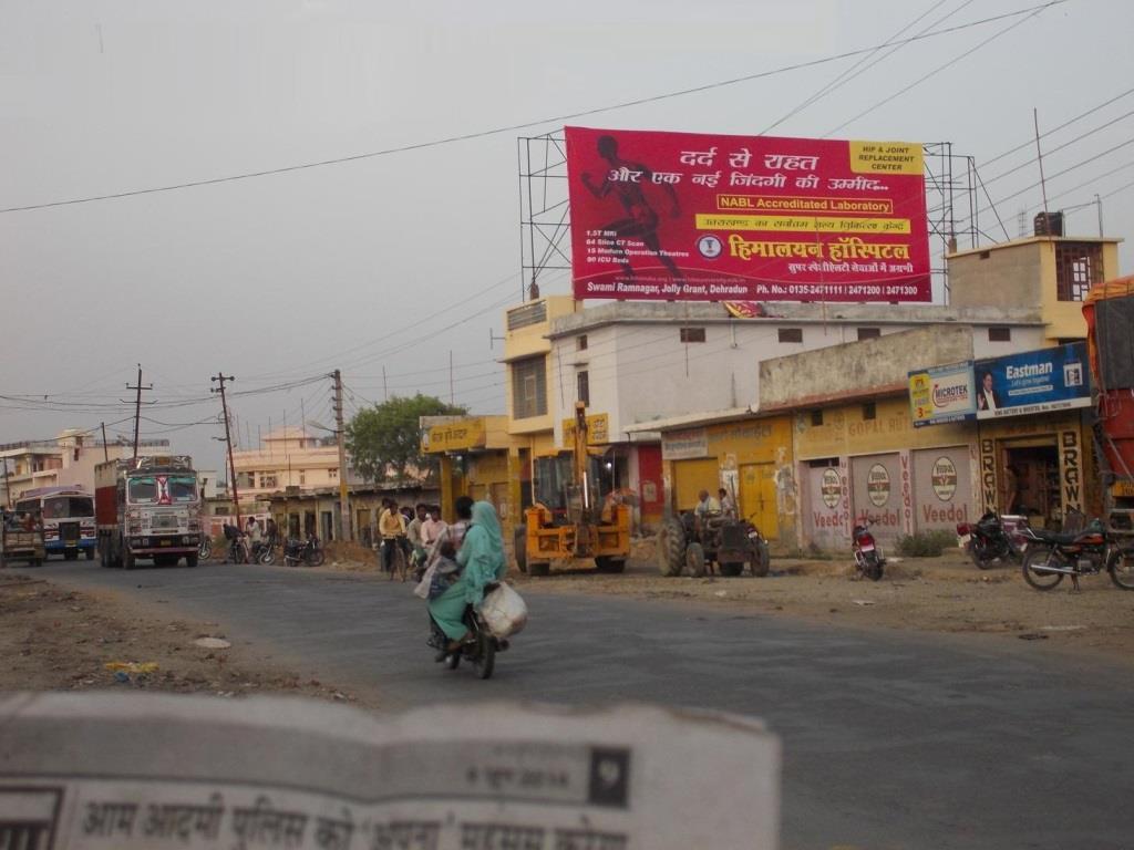 Outdoor Advertising image