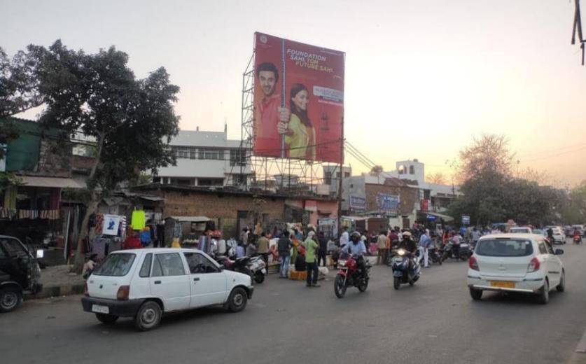 Outdoor Advertising image