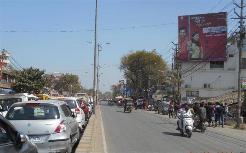 Outdoor Advertising image
