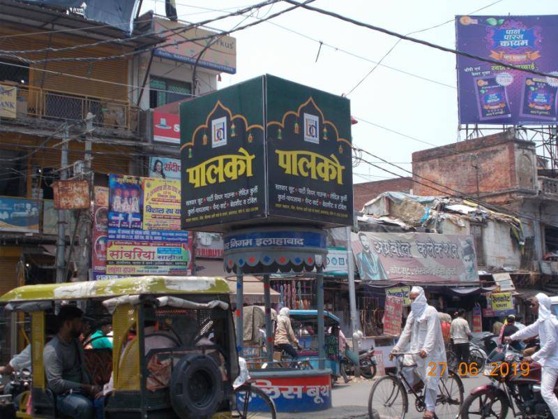 Outdoor Advertising image