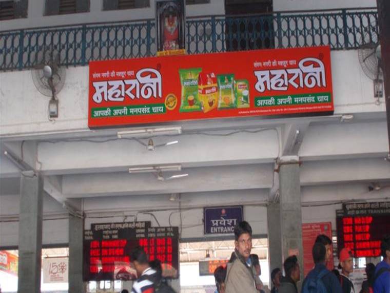 Outdoor Advertising image