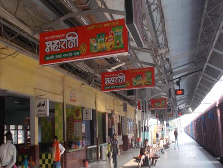 Outdoor Advertising image