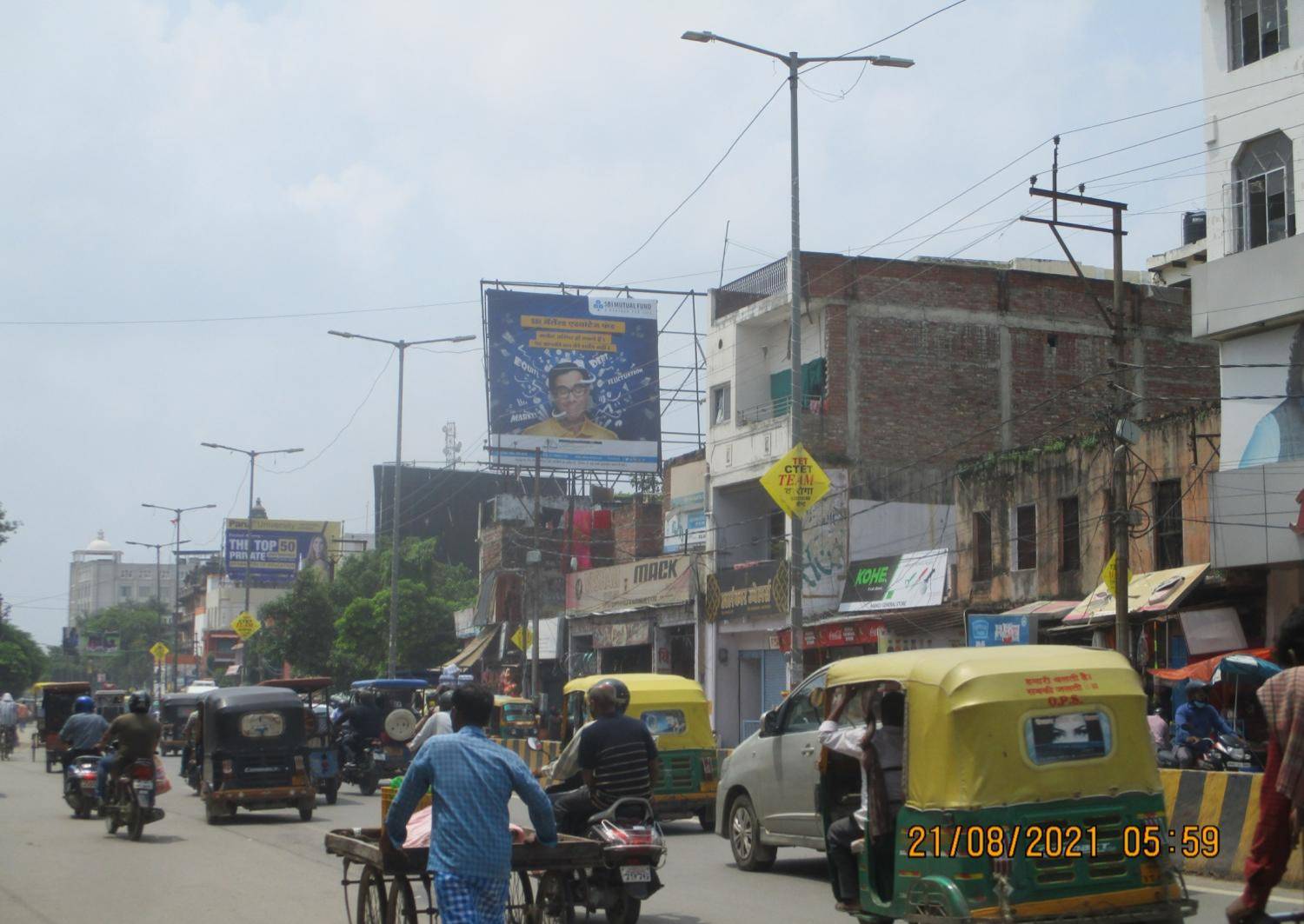 Outdoor Advertising image