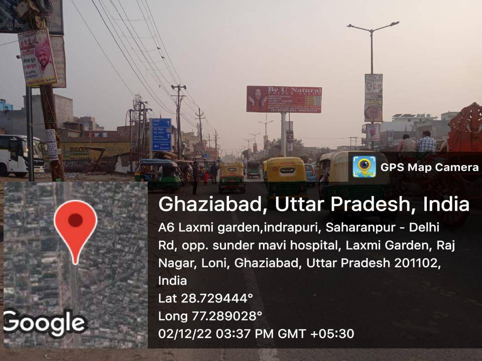Outdoor Advertising image
