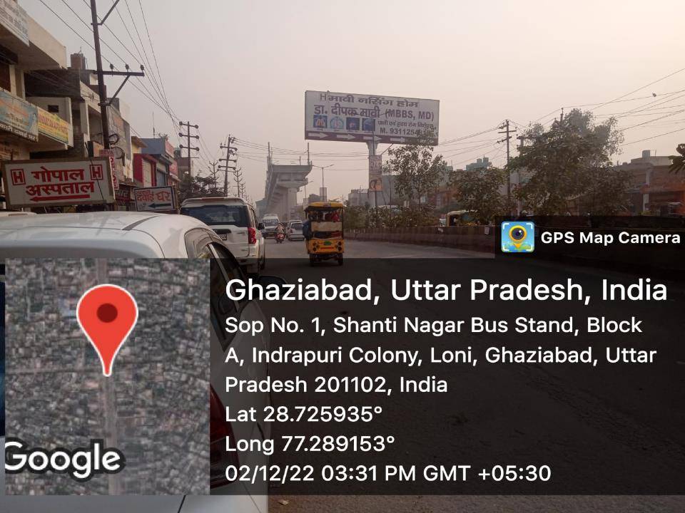Outdoor Advertising image