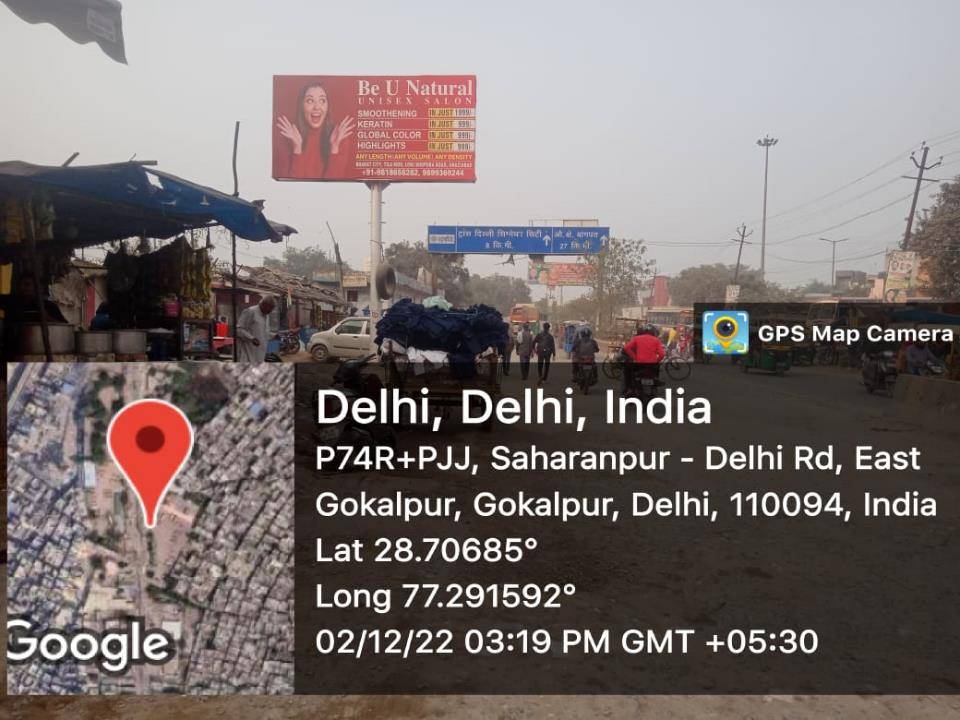Outdoor Advertising image